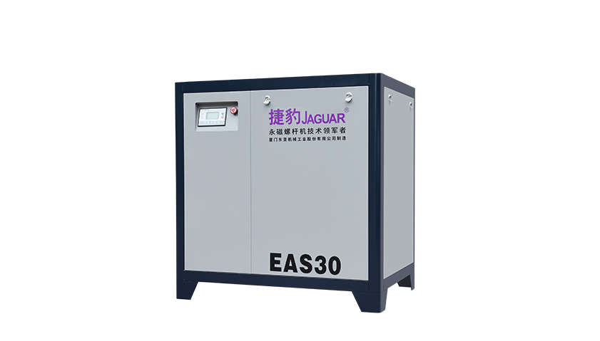 EAS捷豹皮带传动螺杆式压缩机