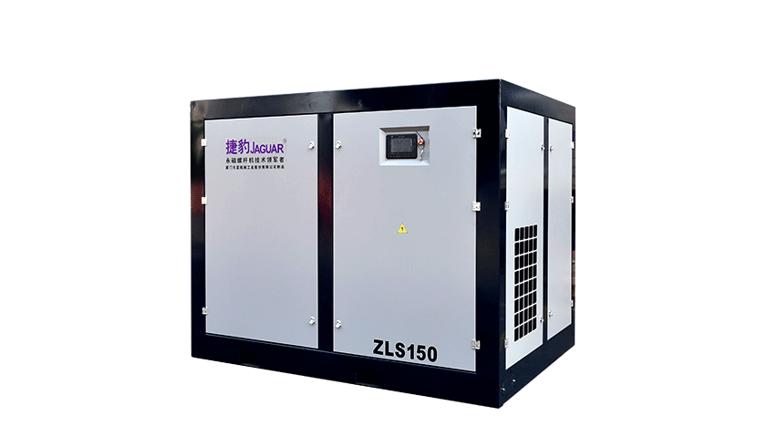 ZLS捷豹直联传动螺杆式空压机