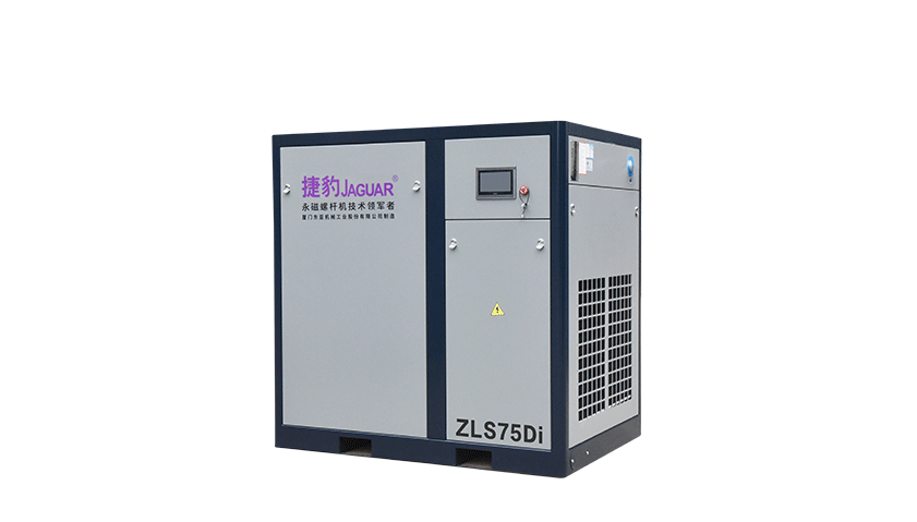 ZLS-Di永磁变频一级低压空压机 ZLS-Di永磁变频一级低压空压机