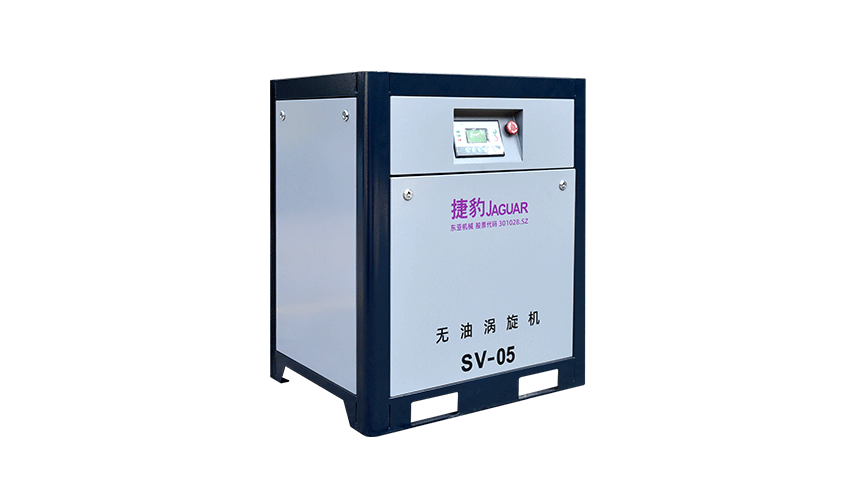 <b>捷豹工频无油涡旋机SV系列</b>