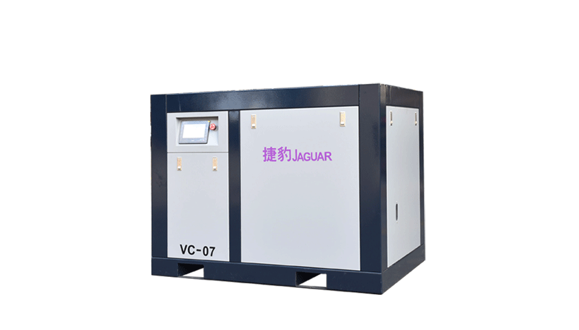 <b>捷豹永磁螺杆机真空泵VC系列</b>